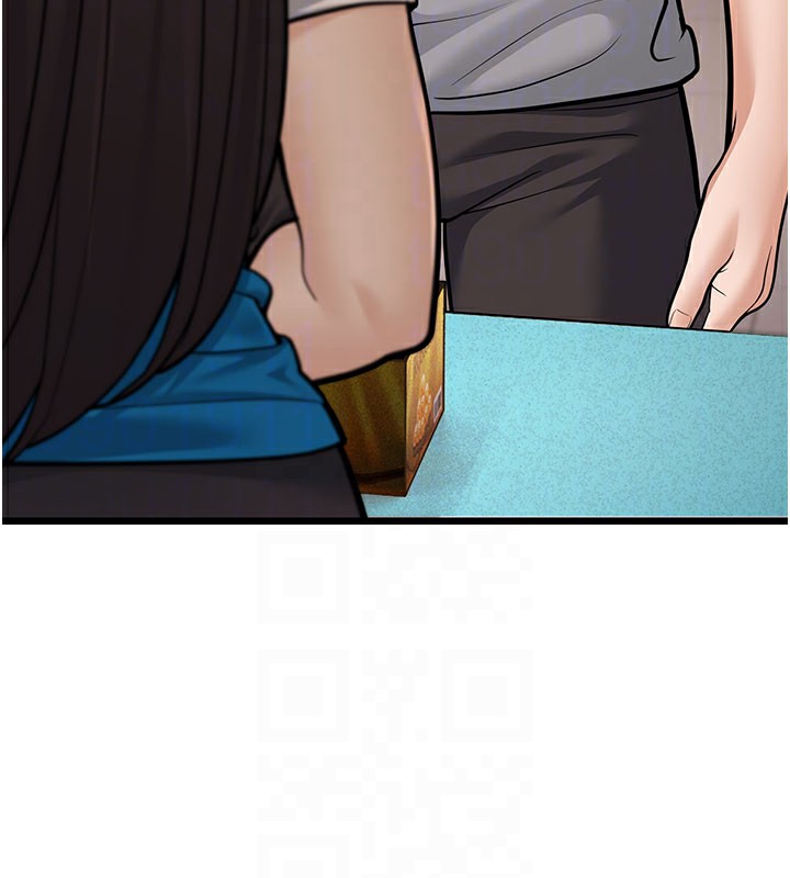 87P - 幼齿小阿姨