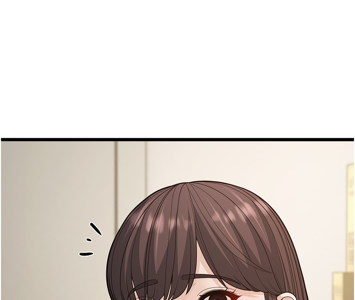 8P - 幼齿小阿姨