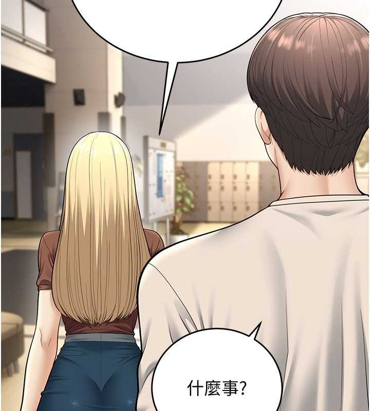 126P - 幼齿小阿姨