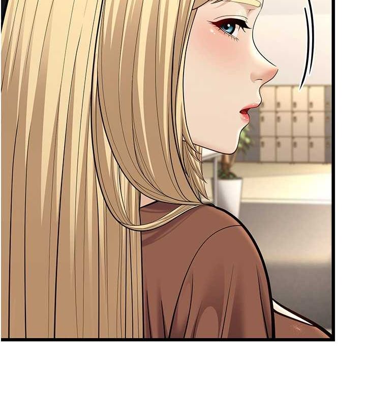 129P - 幼齿小阿姨