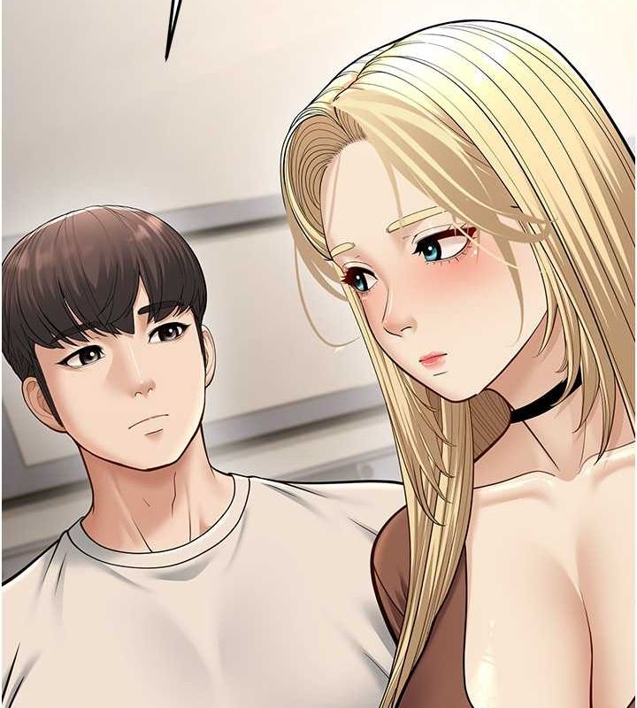 131P - 幼齿小阿姨