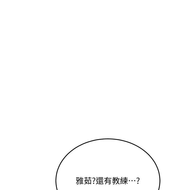 149P - 幼齿小阿姨