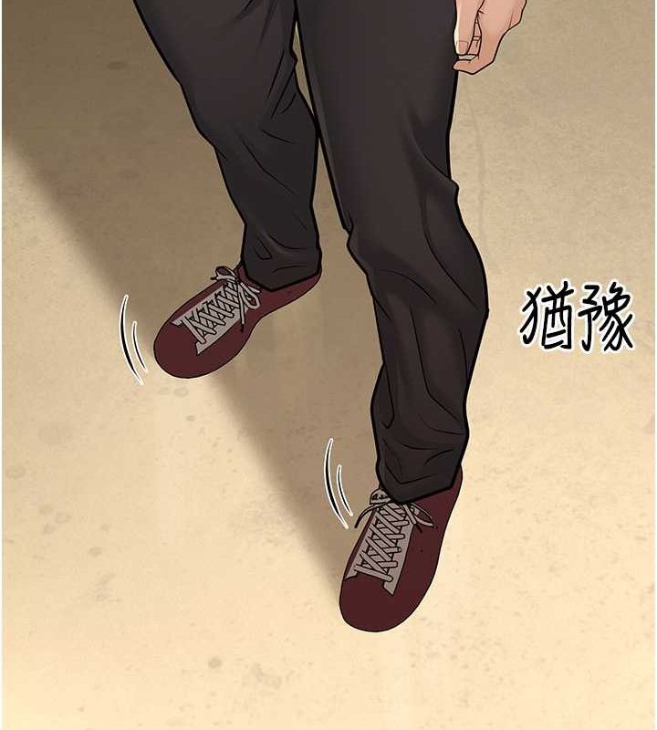 162P - 幼齿小阿姨