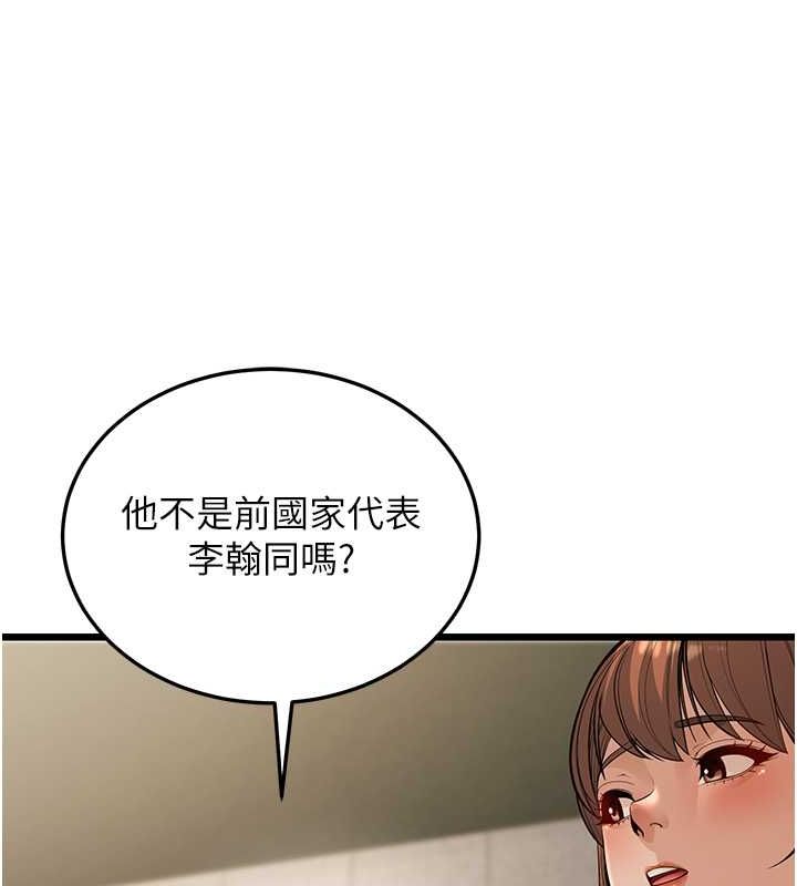 175P - 幼齿小阿姨
