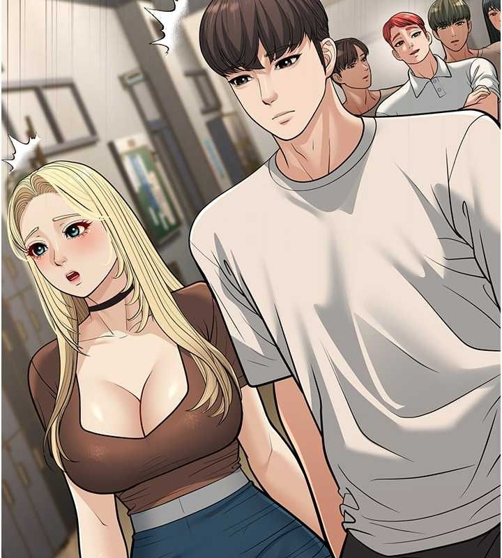 181P - 幼齿小阿姨