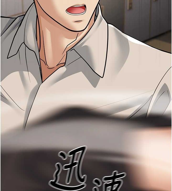 184P - 幼齿小阿姨