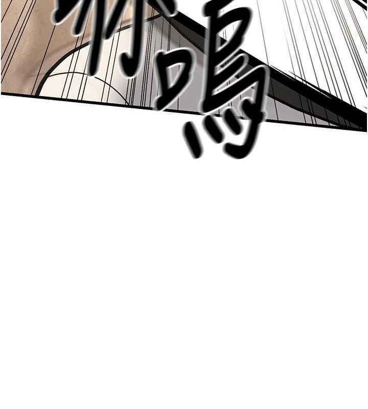 188P - 幼齿小阿姨