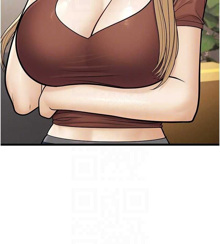 31P - 幼齿小阿姨