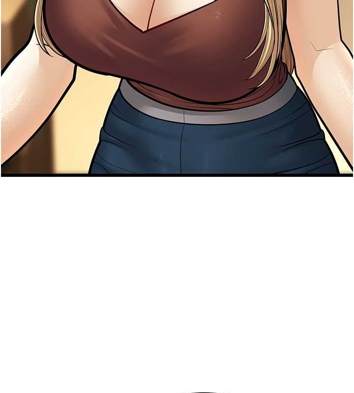 52P - 幼齿小阿姨