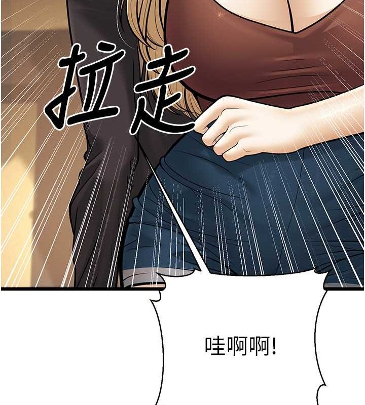 57P - 幼齿小阿姨