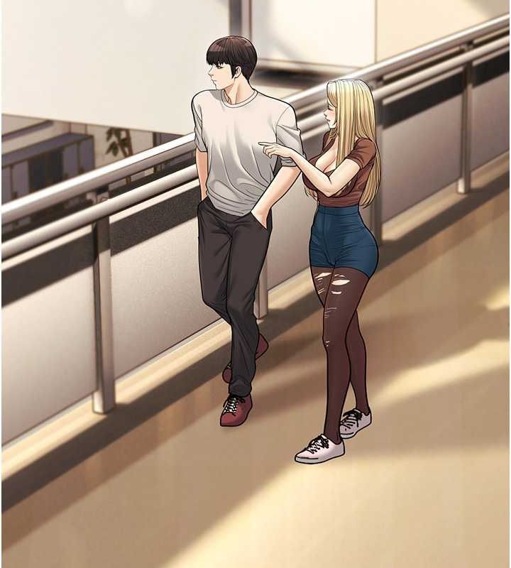 63P - 幼齿小阿姨
