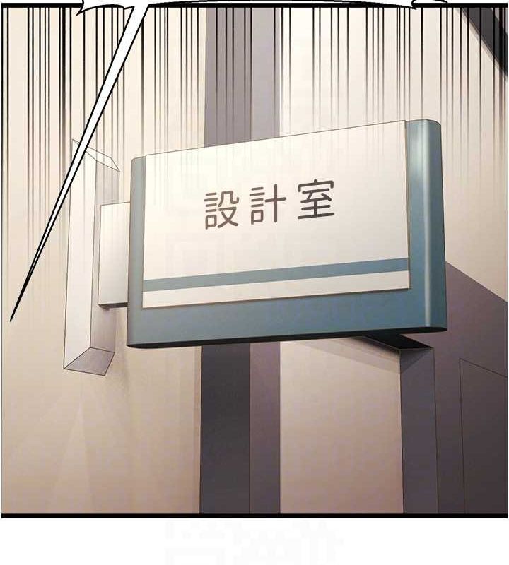 70P - 幼齿小阿姨