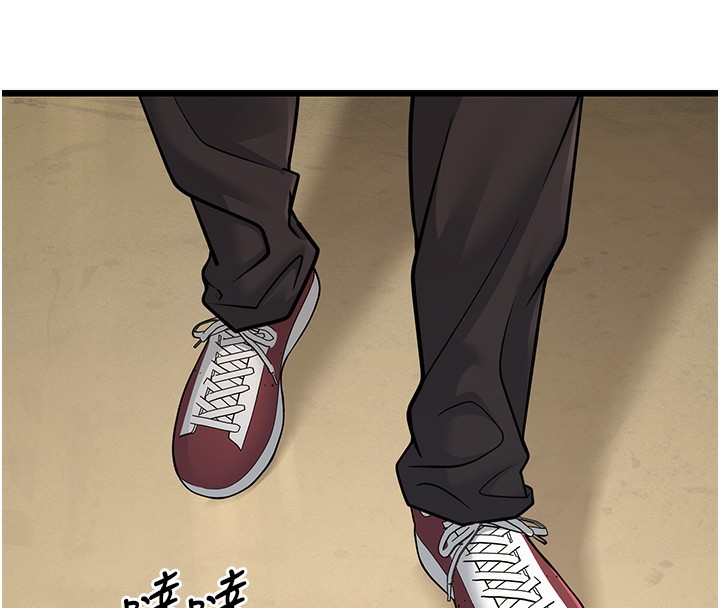 103P - 幼齿小阿姨