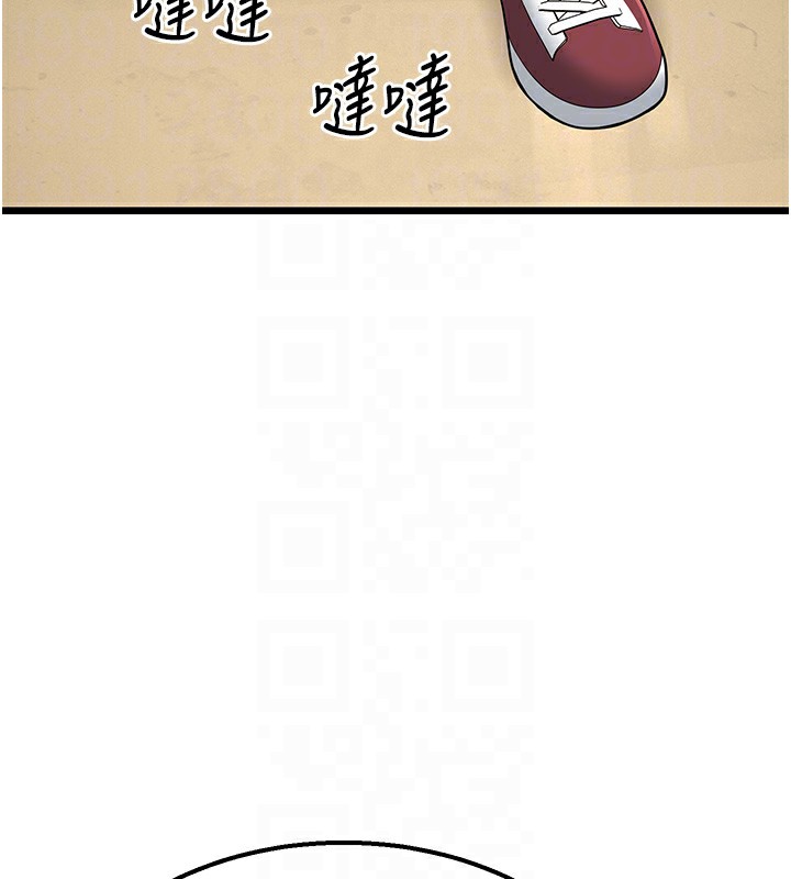 104P - 幼齿小阿姨