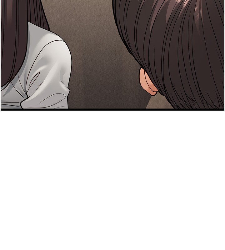 12P - 幼齿小阿姨