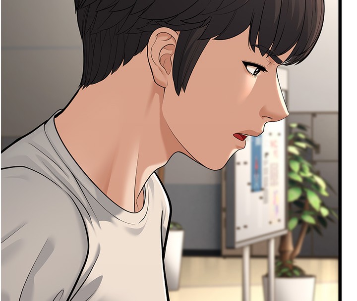 137P - 幼齿小阿姨