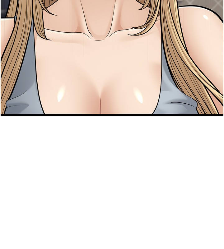170P - 幼齿小阿姨