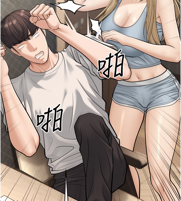 177P - 幼齿小阿姨