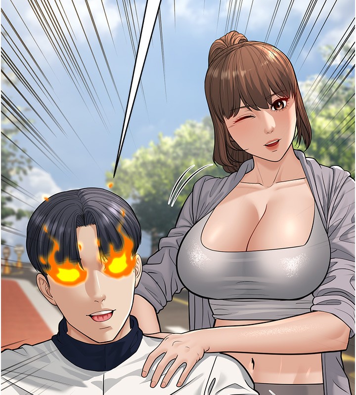 212P - 幼齿小阿姨
