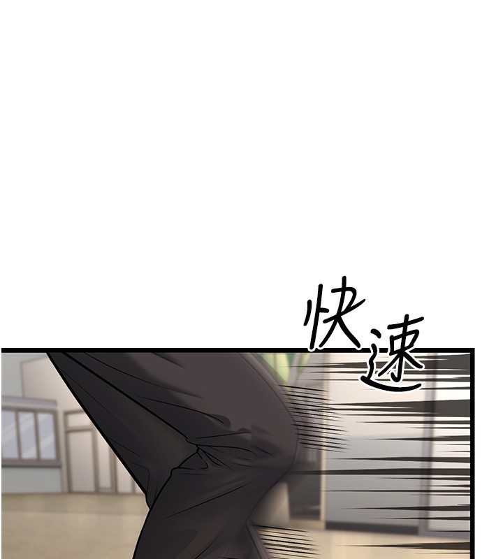 24P - 幼齿小阿姨