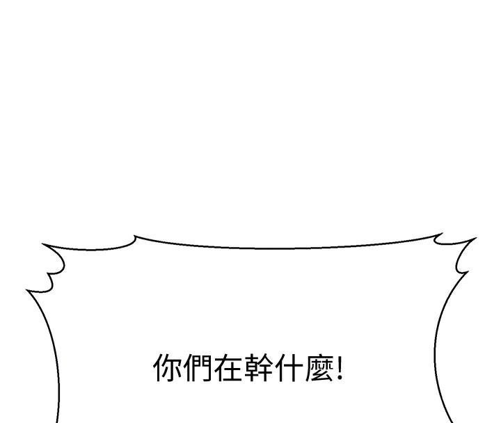 36P - 幼齿小阿姨