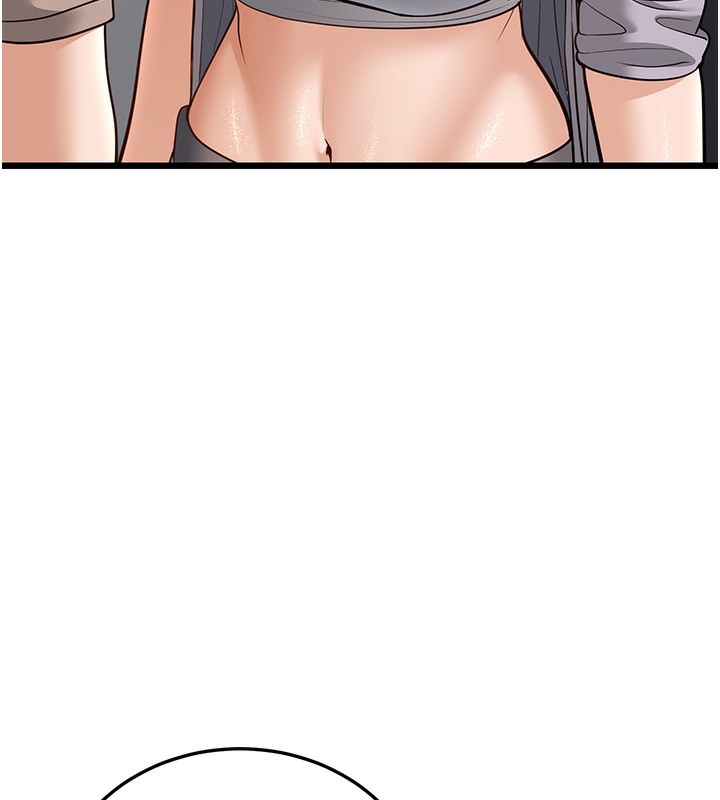 68P - 幼齿小阿姨