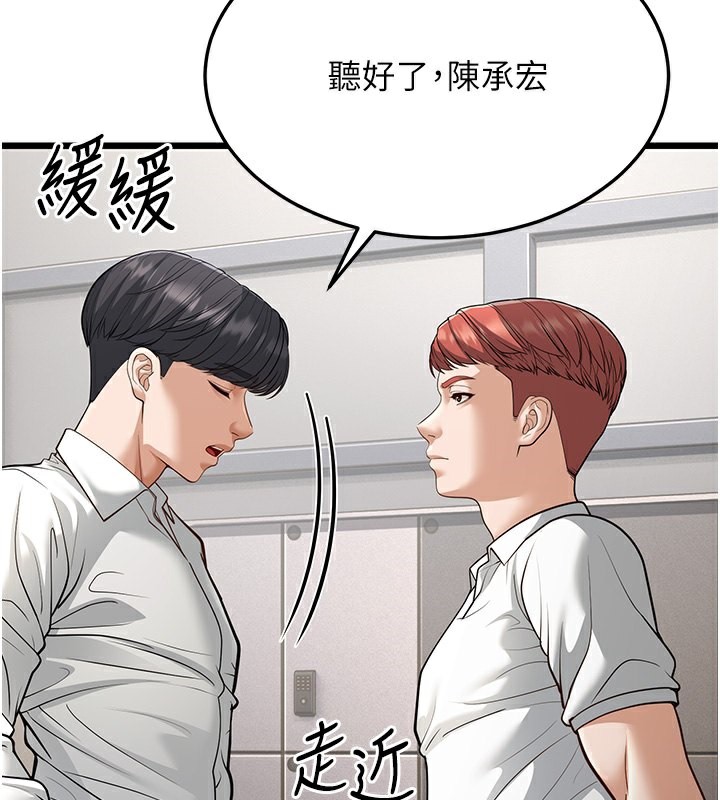 72P - 幼齿小阿姨