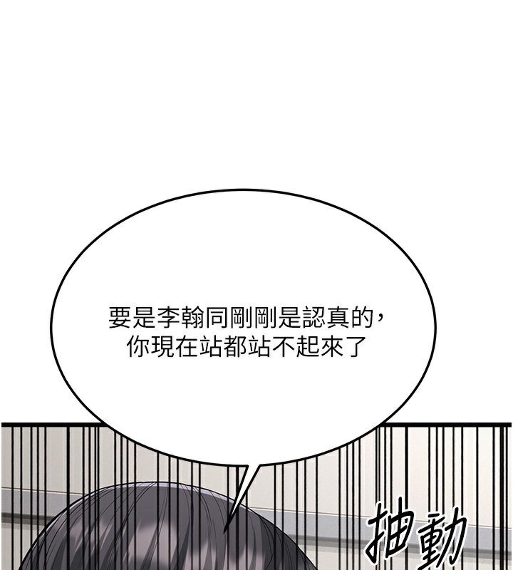 74P - 幼齿小阿姨