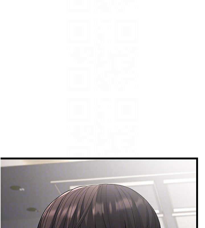 91P - 幼齿小阿姨