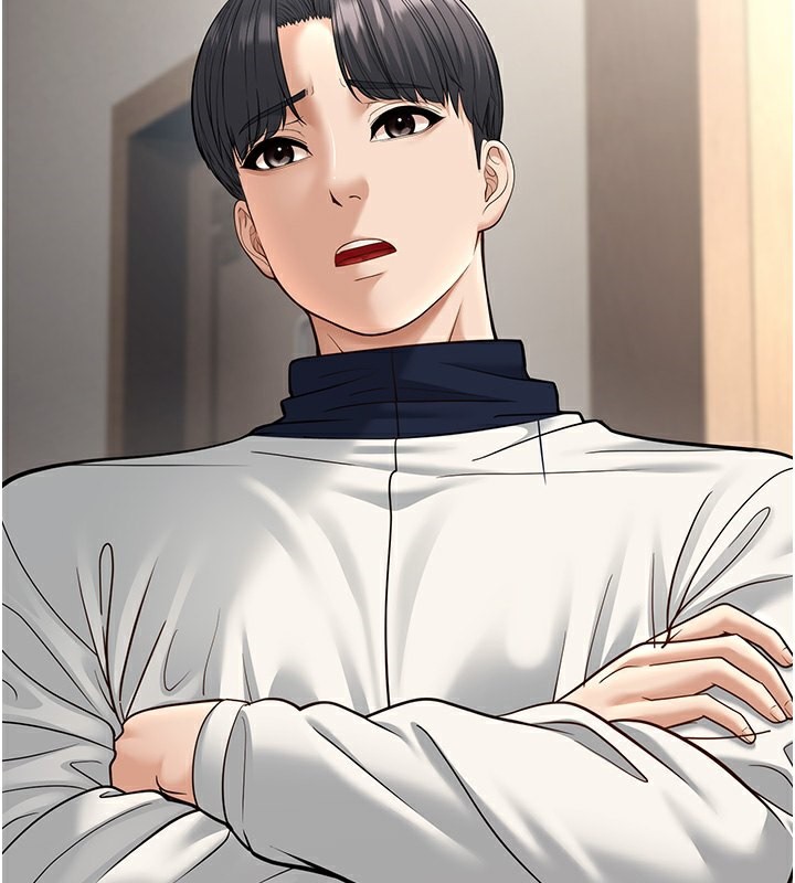 143P - 幼齿小阿姨