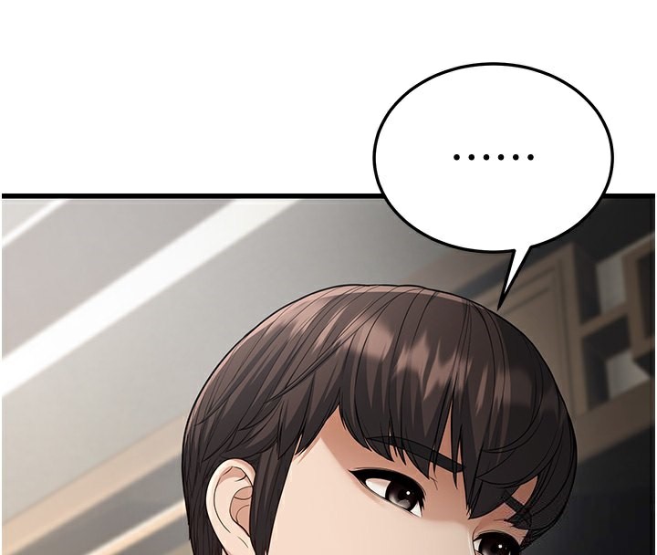 145P - 幼齿小阿姨