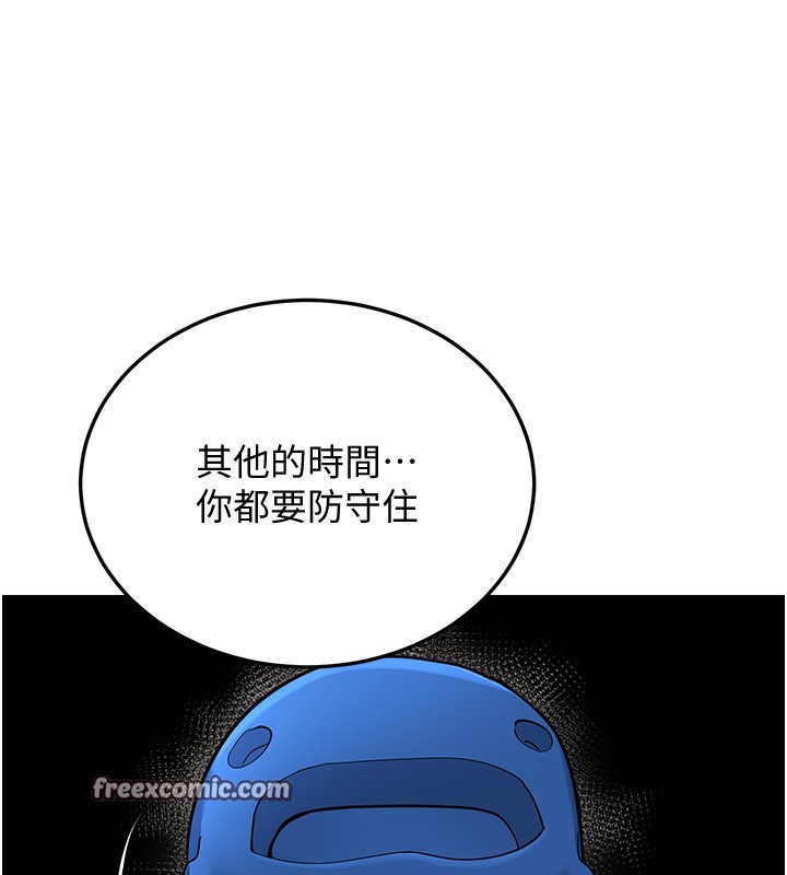 165P - 幼齿小阿姨