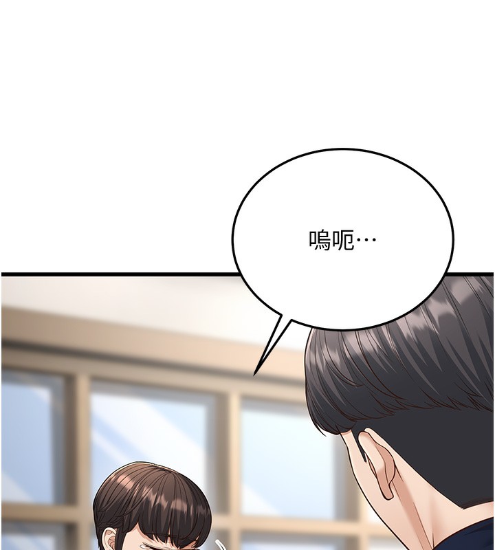 176P - 幼齿小阿姨