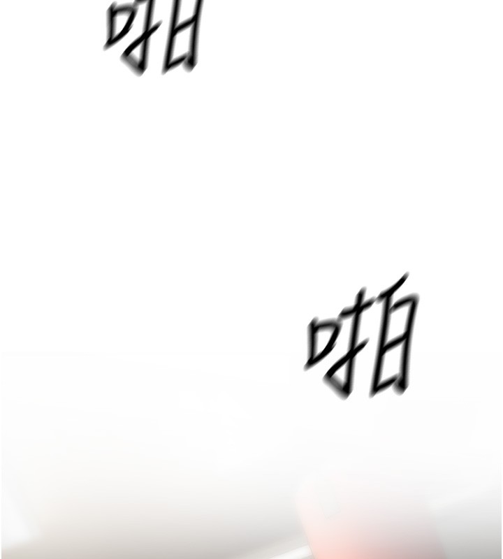 200P - 幼齿小阿姨