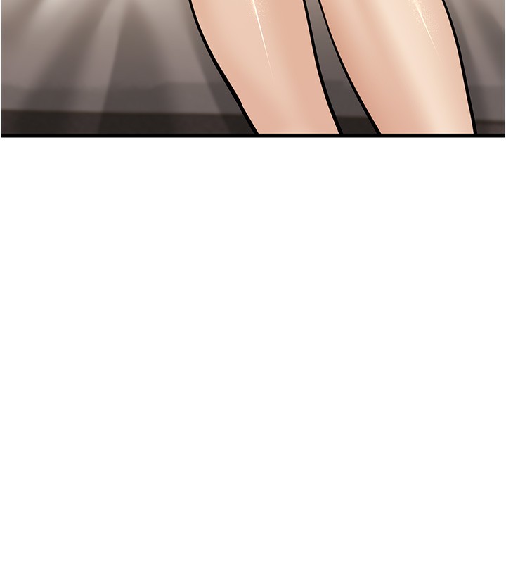 33P - 幼齿小阿姨