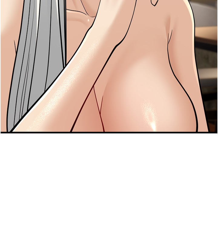 58P - 幼齿小阿姨