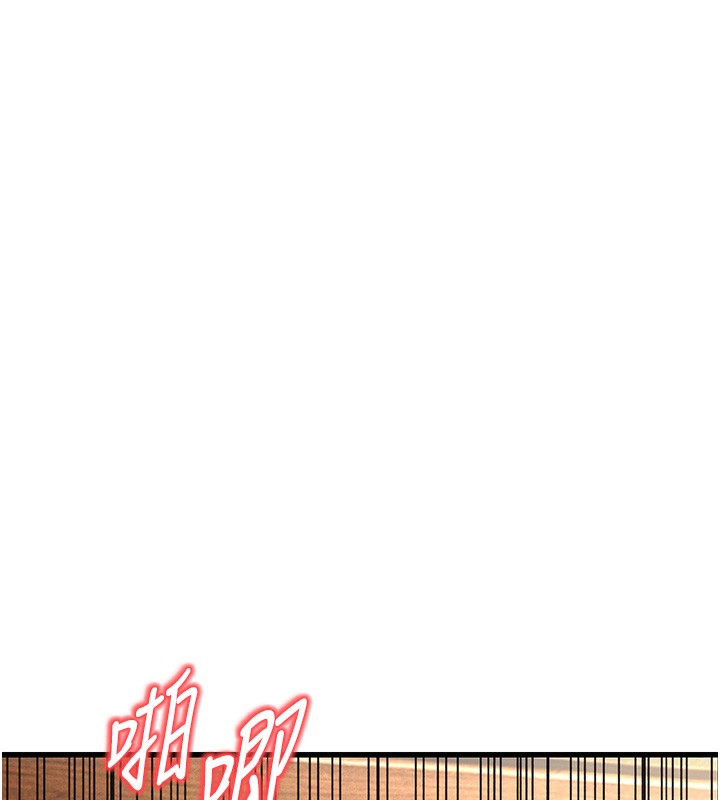 6P - 幼齿小阿姨