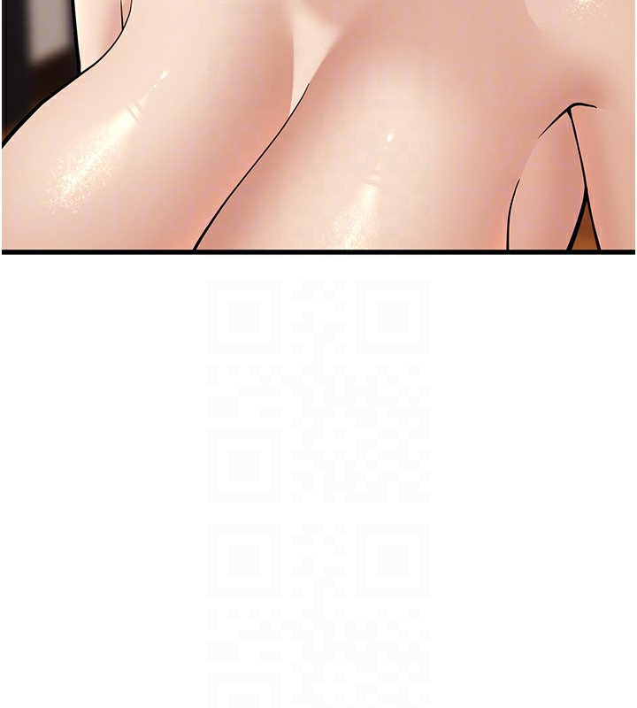 76P - 幼齿小阿姨