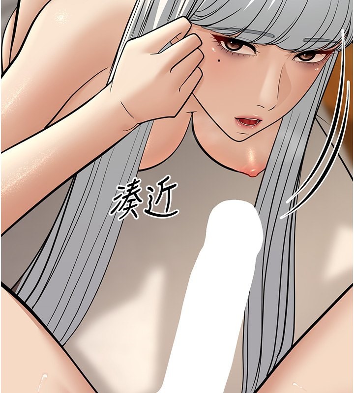87P - 幼齿小阿姨