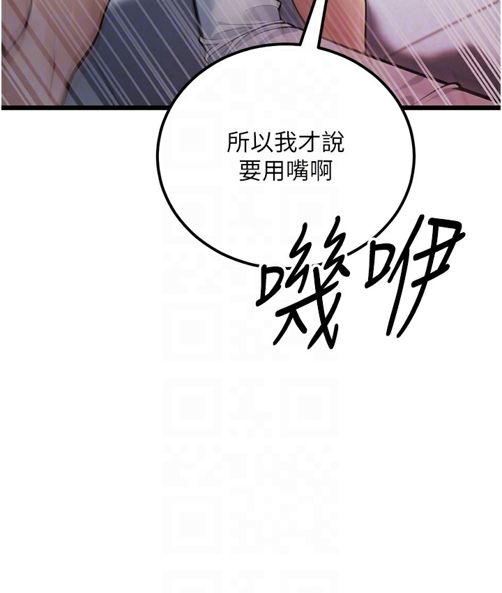 100P - 幼齿小阿姨
