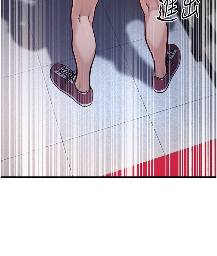 125P - 幼齿小阿姨