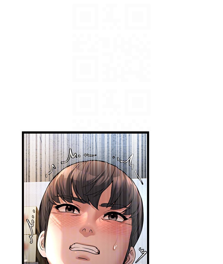 127P - 幼齿小阿姨