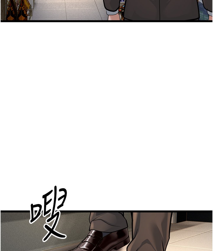 132P - 幼齿小阿姨