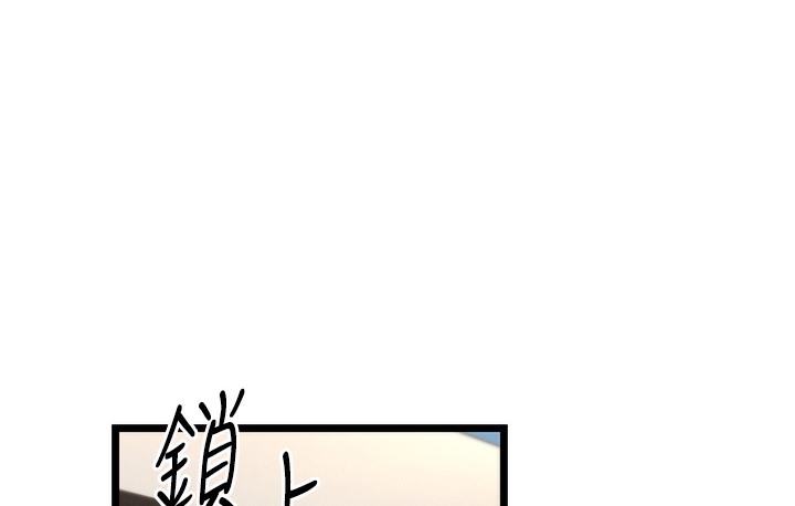 175P - 幼齿小阿姨