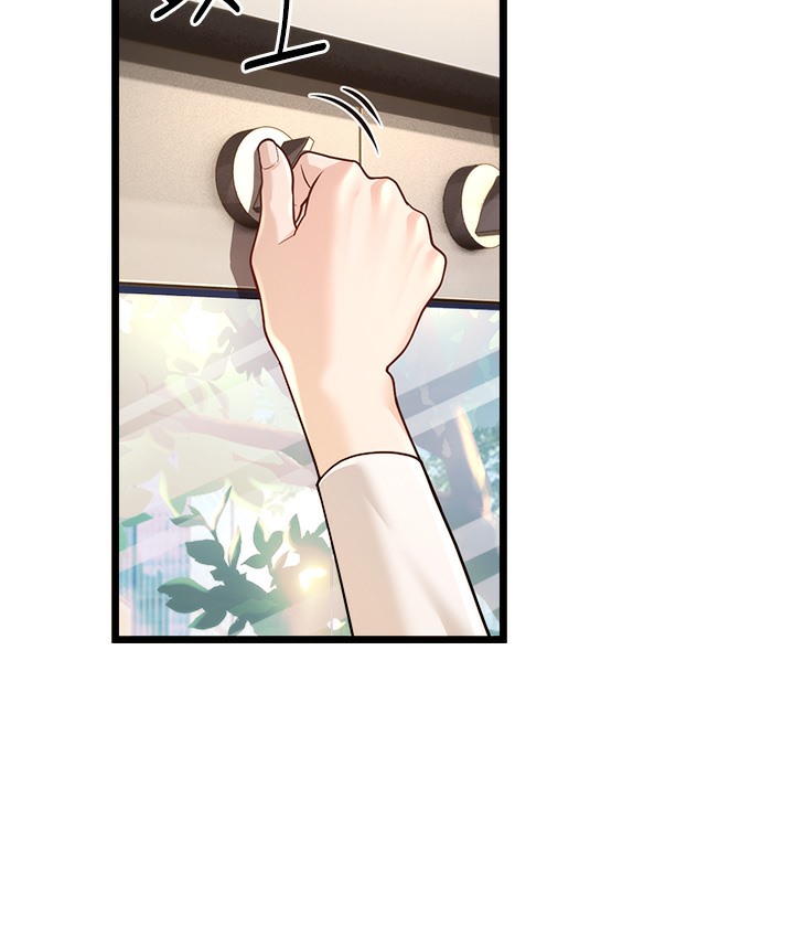 176P - 幼齿小阿姨