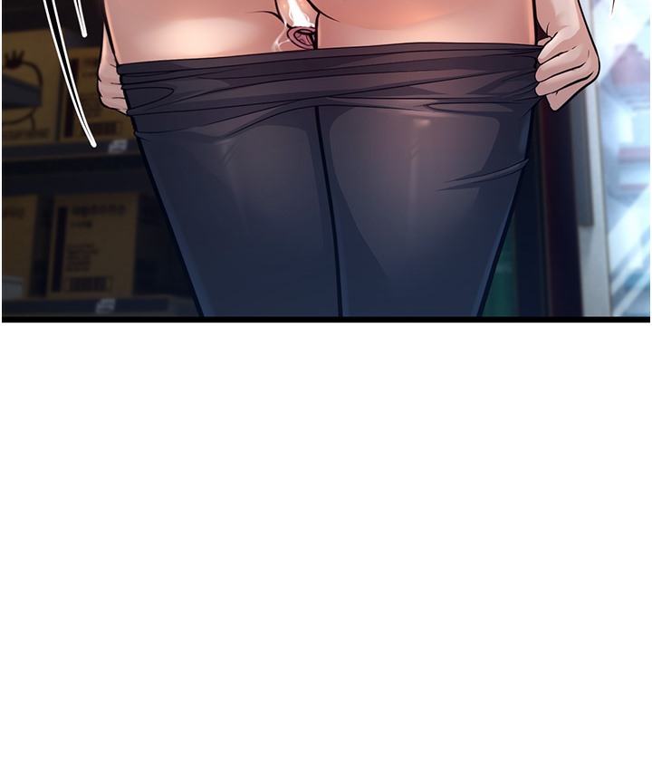191P - 幼齿小阿姨