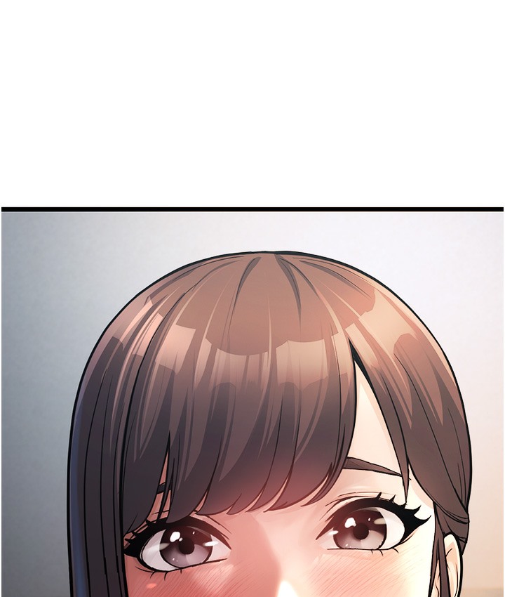 205P - 幼齿小阿姨