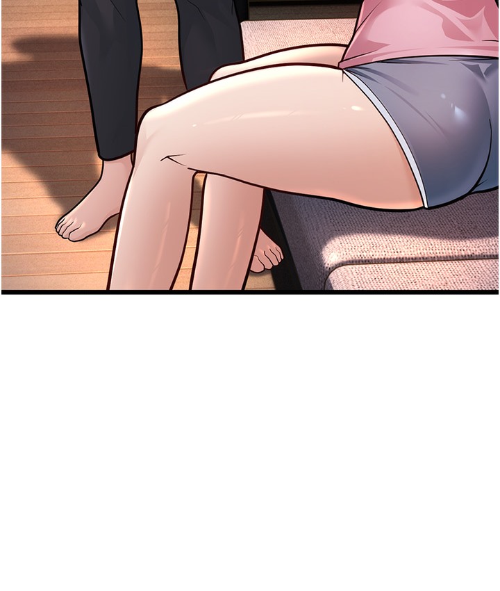 218P - 幼齿小阿姨
