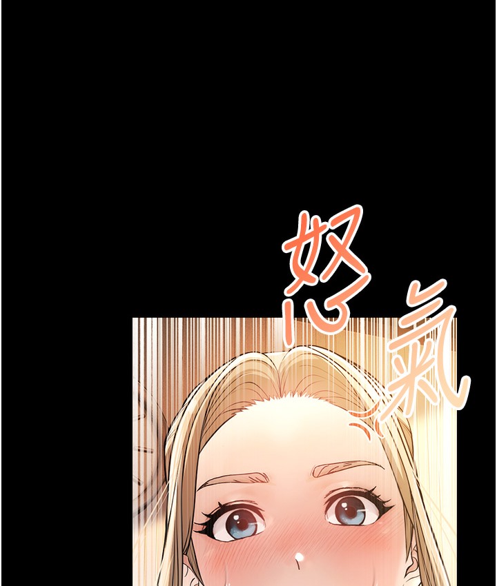 26P - 幼齿小阿姨