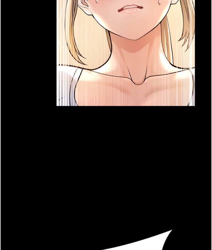 27P - 幼齿小阿姨